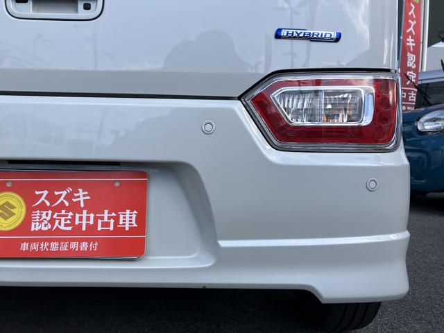 ワゴンＲ ＨＹＢＲＩＤ　ＦＺ　２型　全方位カメラ付きナビゲーション　衝突被害軽減ブレーキ・キーレスプッシュスタート・フルオートエアコン・ＥＴＣ・ドライブレコーダー・アイドリングストップシステム・後退時ブレーキサポート・シートヒーター・ヘッドアップディスプレー（58枚目）