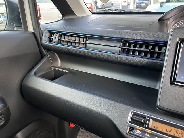 ワゴンＲ ＨＹＢＲＩＤ　ＦＺ　２型　全方位カメラ付きナビゲーション　衝突被害軽減ブレーキ・キーレスプッシュスタート・フルオートエアコン・ＥＴＣ・ドライブレコーダー・アイドリングストップシステム・後退時ブレーキサポート・シートヒーター・ヘッドアップディスプレー（63枚目）