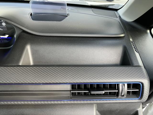 ワゴンＲ ＨＹＢＲＩＤ　ＦＺ　２型　全方位カメラ付きナビゲーション　衝突被害軽減ブレーキ・キーレスプッシュスタート・フルオートエアコン・ＥＴＣ・ドライブレコーダー・アイドリングストップシステム・後退時ブレーキサポート・シートヒーター・ヘッドアップディスプレー（66枚目）