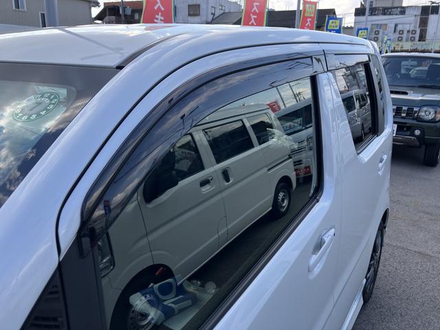 ワゴンＲ ＨＹＢＲＩＤ　ＦＺ　２型　全方位カメラ付きナビゲーション　衝突被害軽減ブレーキ・キーレスプッシュスタート・フルオートエアコン・ＥＴＣ・ドライブレコーダー・アイドリングストップシステム・後退時ブレーキサポート・シートヒーター・ヘッドアップディスプレー（74枚目）
