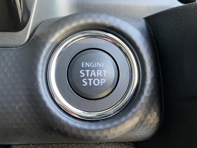 ハスラー HYBRID Xターボ 3型 全方位カメラ付きナビゲーション 衝突被害軽減ブレーキ・後退時ブレーキサポート・LEDヘッドランプ・フォグランプ・キーレスプッシュスタート・フルオートエアコン・オートライト・シートヒーター・キーレスプッシュスタート(26枚目)