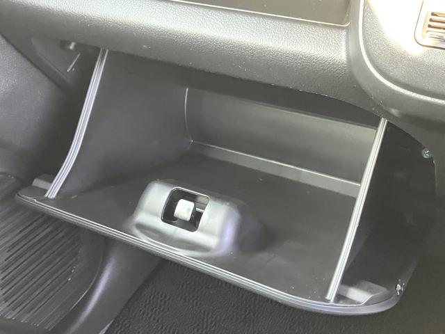 ハスラー HYBRID Xターボ 3型 全方位カメラ付きナビゲーション 衝突被害軽減ブレーキ・後退時ブレーキサポート・LEDヘッドランプ・フォグランプ・キーレスプッシュスタート・フルオートエアコン・オートライト・シートヒーター・キーレスプッシュスタート(29枚目)