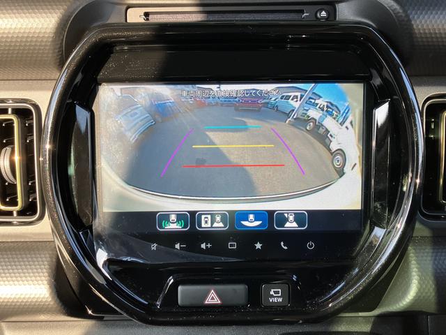 ハスラー HYBRID Xターボ 3型 全方位カメラ付きナビゲーション 衝突被害軽減ブレーキ・後退時ブレーキサポート・LEDヘッドランプ・フォグランプ・キーレスプッシュスタート・フルオートエアコン・オートライト・シートヒーター・キーレスプッシュスタート(32枚目)