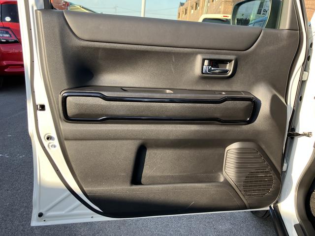 ハスラー HYBRID Xターボ 3型 全方位カメラ付きナビゲーション 衝突被害軽減ブレーキ・後退時ブレーキサポート・LEDヘッドランプ・フォグランプ・キーレスプッシュスタート・フルオートエアコン・オートライト・シートヒーター・キーレスプッシュスタート(40枚目)