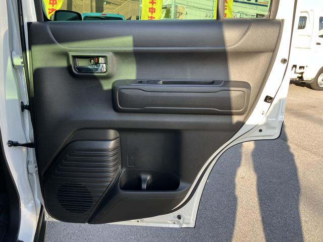 ハスラー HYBRID Xターボ 3型 全方位カメラ付きナビゲーション 衝突被害軽減ブレーキ・後退時ブレーキサポート・LEDヘッドランプ・フォグランプ・キーレスプッシュスタート・フルオートエアコン・オートライト・シートヒーター・キーレスプッシュスタート(42枚目)