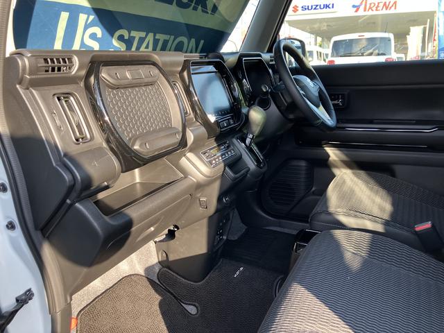 ハスラー HYBRID Xターボ 3型 全方位カメラ付きナビゲーション 衝突被害軽減ブレーキ・後退時ブレーキサポート・LEDヘッドランプ・フォグランプ・キーレスプッシュスタート・フルオートエアコン・オートライト・シートヒーター・キーレスプッシュスタート(45枚目)