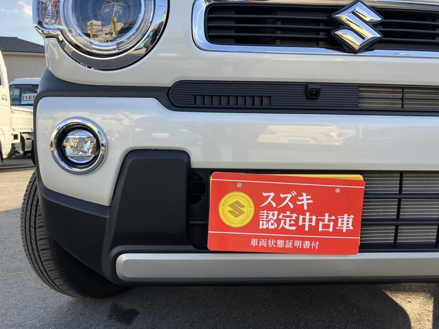 ハスラー HYBRID Xターボ 3型 全方位カメラ付きナビゲーション 衝突被害軽減ブレーキ・後退時ブレーキサポート・LEDヘッドランプ・フォグランプ・キーレスプッシュスタート・フルオートエアコン・オートライト・シートヒーター・キーレスプッシュスタート(50枚目)