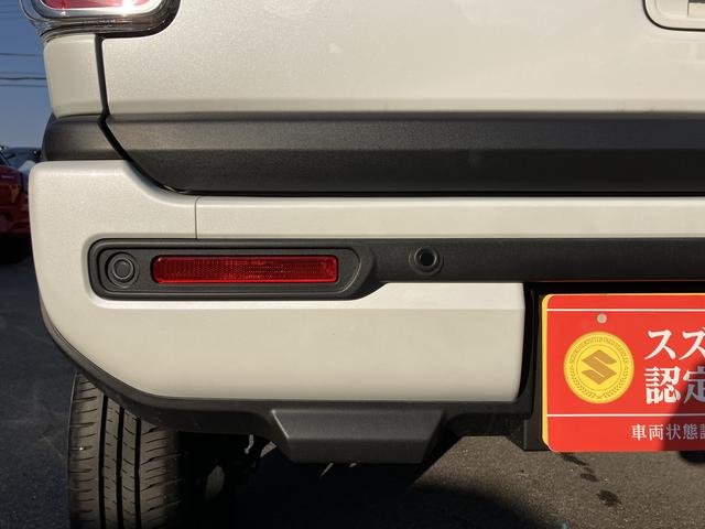 ハスラー HYBRID Xターボ 3型 全方位カメラ付きナビゲーション 衝突被害軽減ブレーキ・後退時ブレーキサポート・LEDヘッドランプ・フォグランプ・キーレスプッシュスタート・フルオートエアコン・オートライト・シートヒーター・キーレスプッシュスタート(57枚目)