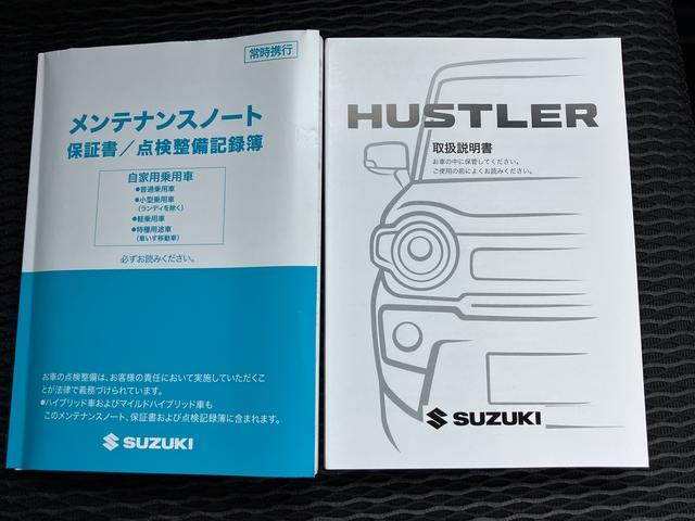 ハスラー HYBRID Xターボ 3型 全方位カメラ付きナビゲーション 衝突被害軽減ブレーキ・後退時ブレーキサポート・LEDヘッドランプ・フォグランプ・キーレスプッシュスタート・フルオートエアコン・オートライト・シートヒーター・キーレスプッシュスタート(62枚目)