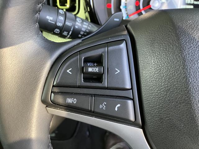 ハスラー HYBRID Xターボ 3型 全方位カメラ付きナビゲーション 衝突被害軽減ブレーキ・後退時ブレーキサポート・LEDヘッドランプ・フォグランプ・キーレスプッシュスタート・フルオートエアコン・オートライト・シートヒーター・キーレスプッシュスタート(64枚目)