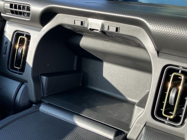 ハスラー HYBRID Xターボ 3型 全方位カメラ付きナビゲーション 衝突被害軽減ブレーキ・後退時ブレーキサポート・LEDヘッドランプ・フォグランプ・キーレスプッシュスタート・フルオートエアコン・オートライト・シートヒーター・キーレスプッシュスタート(68枚目)