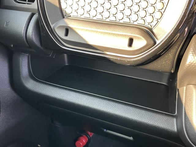 ハスラー HYBRID Xターボ 3型 全方位カメラ付きナビゲーション 衝突被害軽減ブレーキ・後退時ブレーキサポート・LEDヘッドランプ・フォグランプ・キーレスプッシュスタート・フルオートエアコン・オートライト・シートヒーター・キーレスプッシュスタート(70枚目)