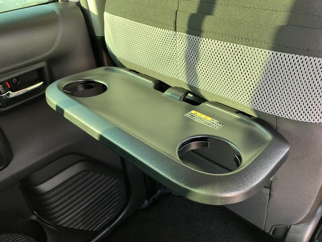 ハスラー HYBRID Xターボ 3型 全方位カメラ付きナビゲーション 衝突被害軽減ブレーキ・後退時ブレーキサポート・LEDヘッドランプ・フォグランプ・キーレスプッシュスタート・フルオートエアコン・オートライト・シートヒーター・キーレスプッシュスタート(75枚目)