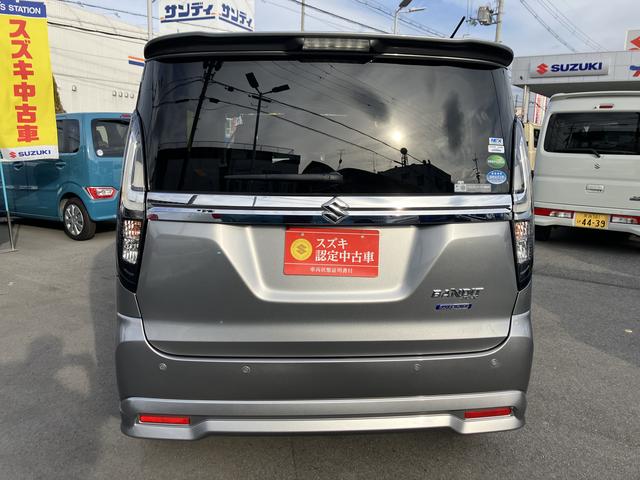 ソリオバンディット バンディット HYBRID MV 衝突被害軽減ブレーキ 後退時ブレーキサポート・両側パワースライドドア・フルオートエアコン・キーレスプッシュスタート・スリムサーキュレーター・ロールサンシェード・シートヒーター・LEDヘッドランプ・フォグランプ(3枚目)