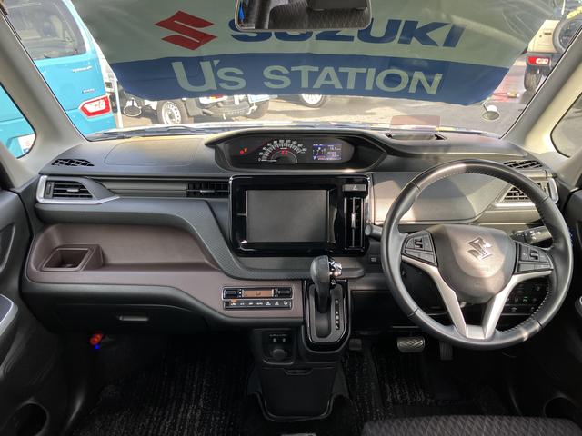 ソリオバンディット バンディット HYBRID MV 衝突被害軽減ブレーキ 後退時ブレーキサポート・両側パワースライドドア・フルオートエアコン・キーレスプッシュスタート・スリムサーキュレーター・ロールサンシェード・シートヒーター・LEDヘッドランプ・フォグランプ(15枚目)