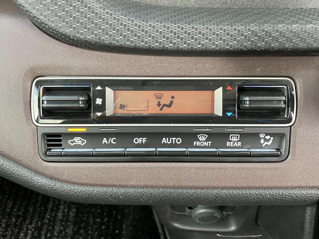 ソリオバンディット バンディット HYBRID MV 衝突被害軽減ブレーキ 後退時ブレーキサポート・両側パワースライドドア・フルオートエアコン・キーレスプッシュスタート・スリムサーキュレーター・ロールサンシェード・シートヒーター・LEDヘッドランプ・フォグランプ(23枚目)