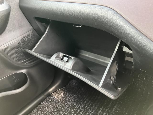 ソリオバンディット バンディット HYBRID MV 衝突被害軽減ブレーキ 後退時ブレーキサポート・両側パワースライドドア・フルオートエアコン・キーレスプッシュスタート・スリムサーキュレーター・ロールサンシェード・シートヒーター・LEDヘッドランプ・フォグランプ(29枚目)