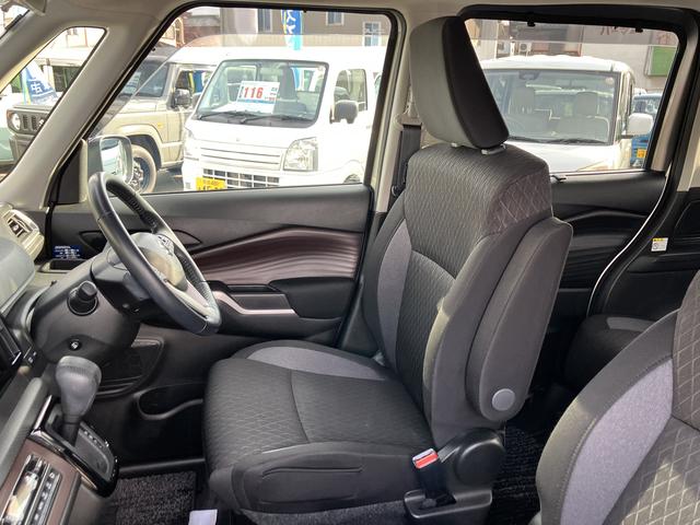 ソリオバンディット バンディット HYBRID MV 衝突被害軽減ブレーキ 後退時ブレーキサポート・両側パワースライドドア・フルオートエアコン・キーレスプッシュスタート・スリムサーキュレーター・ロールサンシェード・シートヒーター・LEDヘッドランプ・フォグランプ(39枚目)