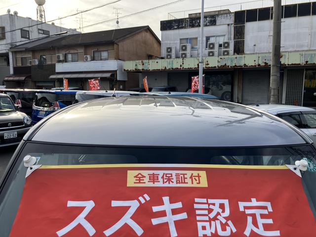 ソリオバンディット バンディット HYBRID MV 衝突被害軽減ブレーキ 後退時ブレーキサポート・両側パワースライドドア・フルオートエアコン・キーレスプッシュスタート・スリムサーキュレーター・ロールサンシェード・シートヒーター・LEDヘッドランプ・フォグランプ(52枚目)