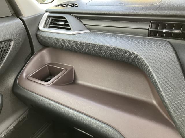 ソリオバンディット バンディット HYBRID MV 衝突被害軽減ブレーキ 後退時ブレーキサポート・両側パワースライドドア・フルオートエアコン・キーレスプッシュスタート・スリムサーキュレーター・ロールサンシェード・シートヒーター・LEDヘッドランプ・フォグランプ(65枚目)