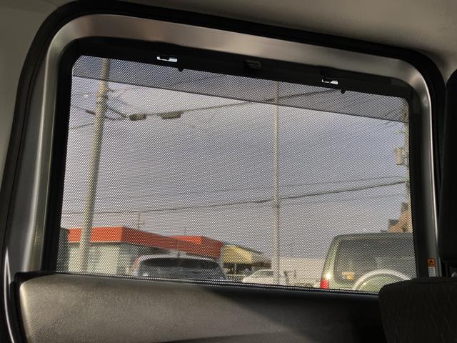 ソリオバンディット バンディット HYBRID MV 衝突被害軽減ブレーキ 後退時ブレーキサポート・両側パワースライドドア・フルオートエアコン・キーレスプッシュスタート・スリムサーキュレーター・ロールサンシェード・シートヒーター・LEDヘッドランプ・フォグランプ(71枚目)