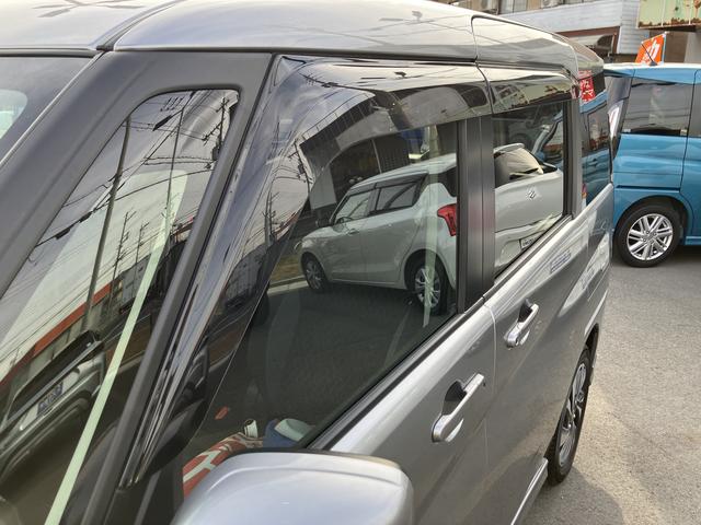 ソリオバンディット バンディット HYBRID MV 衝突被害軽減ブレーキ 後退時ブレーキサポート・両側パワースライドドア・フルオートエアコン・キーレスプッシュスタート・スリムサーキュレーター・ロールサンシェード・シートヒーター・LEDヘッドランプ・フォグランプ(76枚目)