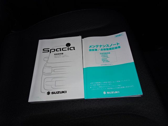 スペーシアギア ギア　ＨＹＢＲＩＤ　ＸＺ　３型　ＣＤラジオパワースライドドア　衝突被害軽減ブレーキ・後退時ブレーキサポート・キーレスプッシュスタート・フルオートエアコン・スリムサーキュレーター・アイドリングストップ・ステアリングオーディオスイッチ・クルーズコントロール（61枚目）