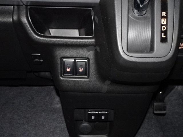 スペーシアギア ギア　ＨＹＢＲＩＤ　ＸＺ　３型　ＣＤラジオパワースライドドア　衝突被害軽減ブレーキ・後退時ブレーキサポート・キーレスプッシュスタート・フルオートエアコン・スリムサーキュレーター・アイドリングストップ・ステアリングオーディオスイッチ・クルーズコントロール（72枚目）