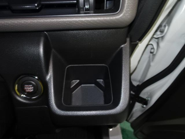 ワゴンＲ ＦＸ　４型　衝突被害軽減ブレーキ・元試乗車　フルオートエアコン・キーレスプッシュスタート（27枚目）