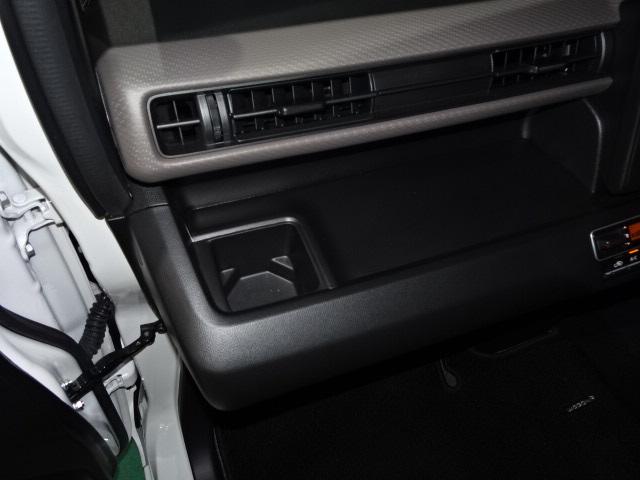 ワゴンＲ ＦＸ　４型　衝突被害軽減ブレーキ・元試乗車　フルオートエアコン・キーレスプッシュスタート（28枚目）