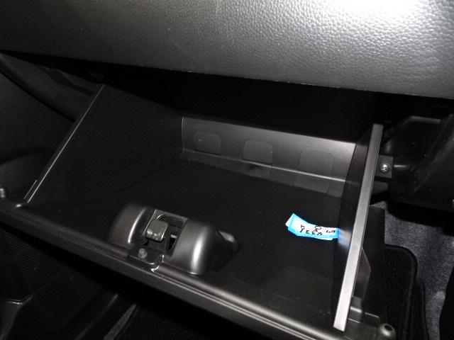 ワゴンＲ ＦＸ　４型　衝突被害軽減ブレーキ・元試乗車　フルオートエアコン・キーレスプッシュスタート（29枚目）
