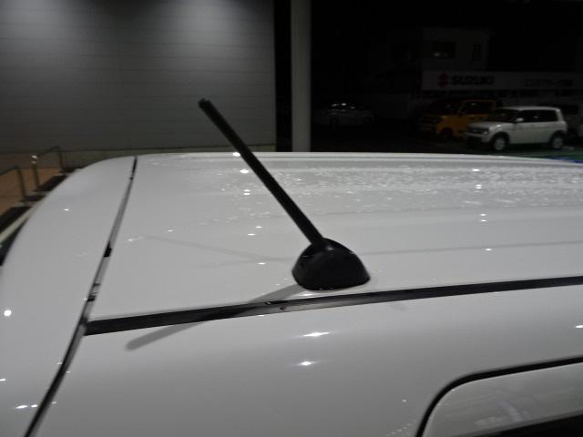 ワゴンＲ ＦＸ　４型　衝突被害軽減ブレーキ・元試乗車　フルオートエアコン・キーレスプッシュスタート（46枚目）