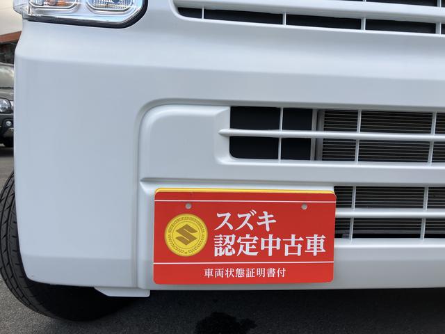 エブリイ ＰＡ　６型　衝突被害軽減ブレーキ・ＡＭＦＭラジオ（50枚目）