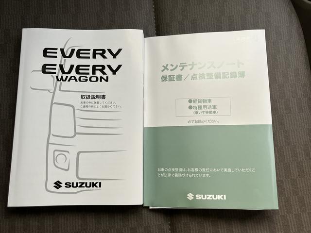 エブリイ ＰＡ　６型　衝突被害軽減ブレーキ・ＡＭＦＭラジオ（62枚目）