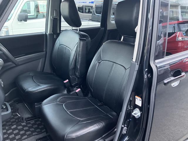 �t�����g�V�[�g�́A��^�ō���S�n���ǂ��V�[�g�B�������L���A�������ƃh���C�u���y���߂܂��I