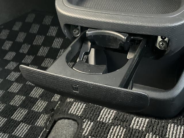 �C���p�l�h�����N�z���_�[