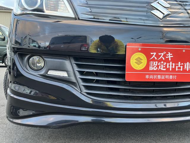 �t�����g�o���p�[�^�]�ȕt��