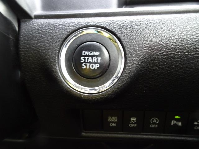 �G���W���X�^�[�g