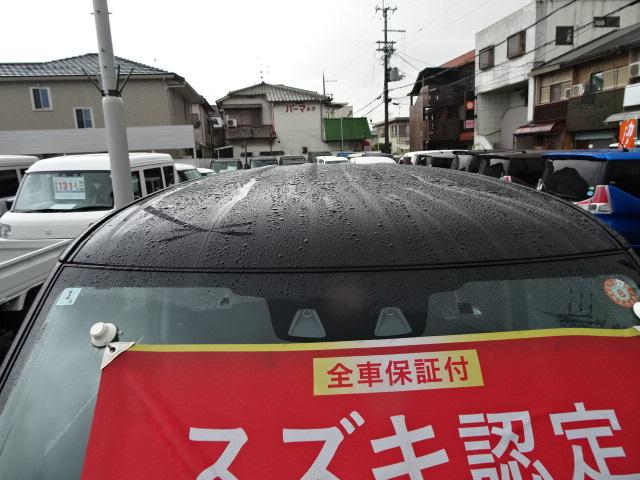 ���[�t�p�l��