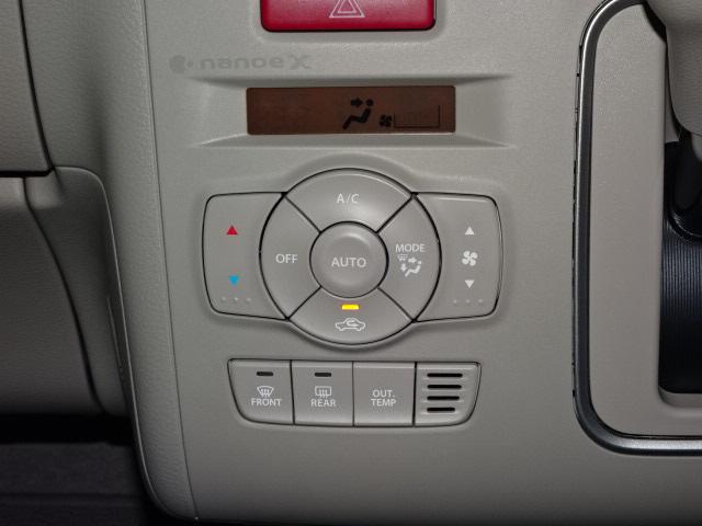 アルトラパンＬＣ ＬＣ　Ｘ　５型　ＬＥＤヘッドランプ・フルオートエアコン　キーレスプッシュスタート・衝突被害軽減ブレーキ・後退時ブレーキサポート（23枚目）