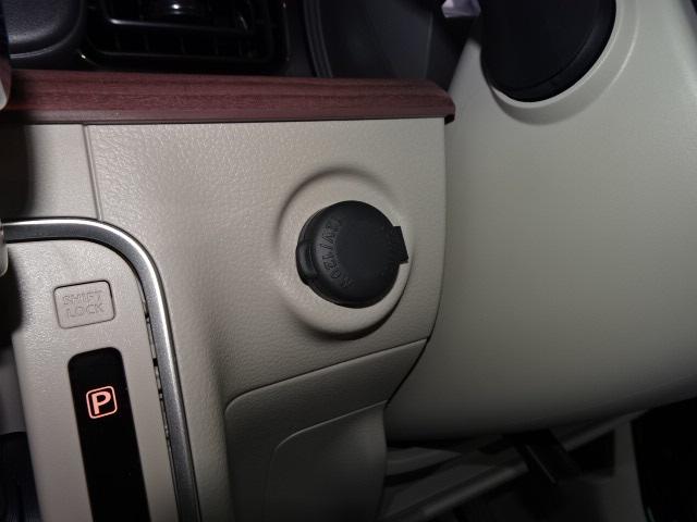 アルトラパンＬＣ ＬＣ　Ｘ　５型　ＬＥＤヘッドランプ・フルオートエアコン　キーレスプッシュスタート・衝突被害軽減ブレーキ・後退時ブレーキサポート（24枚目）