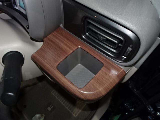 アルトラパンＬＣ ＬＣ　Ｘ　５型　ＬＥＤヘッドランプ・フルオートエアコン　キーレスプッシュスタート・衝突被害軽減ブレーキ・後退時ブレーキサポート（27枚目）