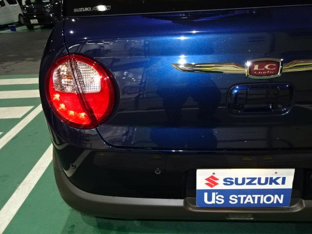 アルトラパンＬＣ ＬＣ　Ｘ　５型　ＬＥＤヘッドランプ・フルオートエアコン　キーレスプッシュスタート・衝突被害軽減ブレーキ・後退時ブレーキサポート（57枚目）