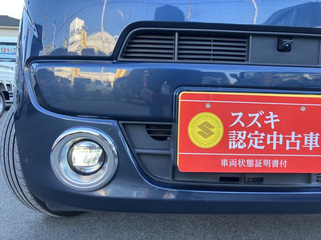 �t�����g�o���p�[�^�]�ȕt��