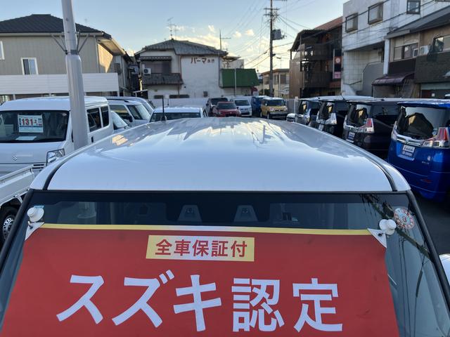 ���[�t�p�l��