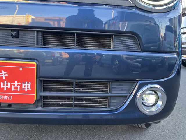 �t�����g�o���p�[����ȑ�