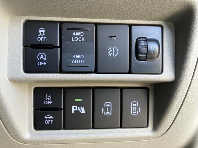 �u���[�L�T�|�[�g���n�m�^�n�e�e�X�C�b�`