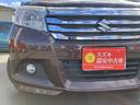フロントバンパー運転席付近