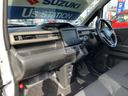 ＦＸ　４型　衝突被害軽減ブレーキ・後退時ブレーキサポート　キーレスプッシュスタート・フルオートエアコン・シートヒーター・フロアマット・リクエストスイッチ・オートライト（45枚目）