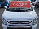 ＦＸ　４型　衝突被害軽減ブレーキ・後退時ブレーキサポート　キーレスプッシュスタート・フルオートエアコン・シートヒーター・フロアマット・リクエストスイッチ・オートライト（51枚目）